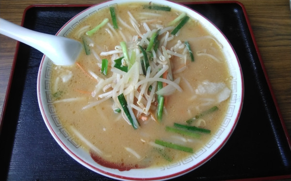 「味噌ラーメン」@お食事処 満福の写真