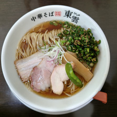 中華そば 東雲の画像