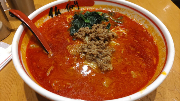 「担々麺　＋　辛増し×2」@匠Jang 横浜ポルタ店の写真