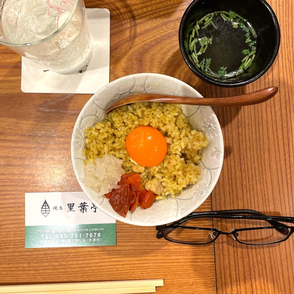 「フライライス」@里葉亭の写真