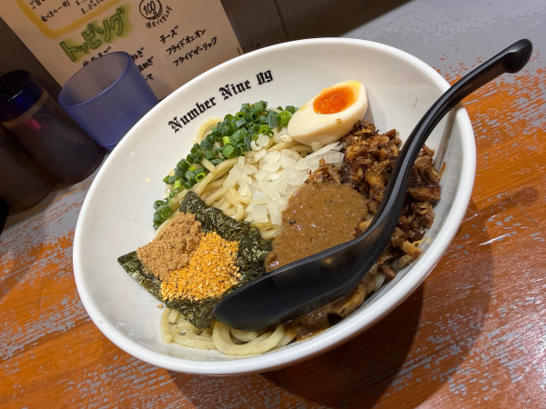 「まぜそば」@麺Dining Number Nine 09の写真