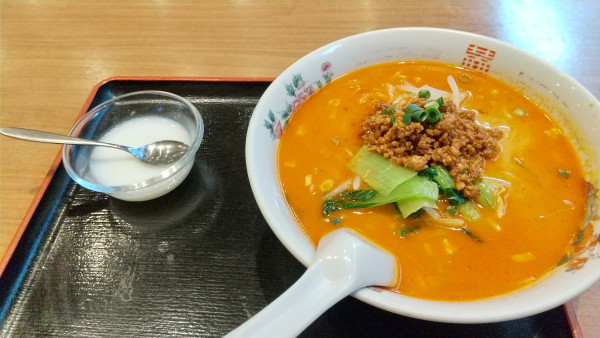 「担々麺」@中華料理 龍城の写真