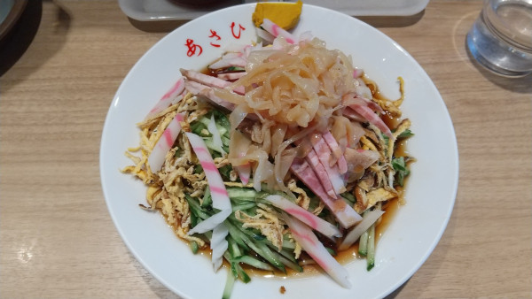 「五目冷やしそば」@中華料理 あさひの写真