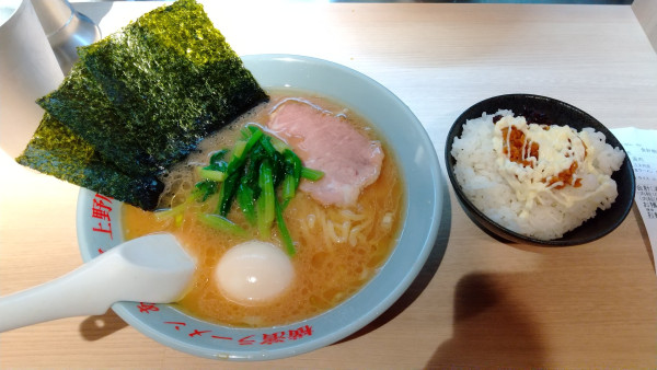 「味玉ラーメン並+ライス小」@横濱ラーメン あさが家 上野店の写真