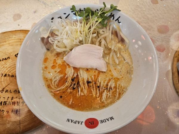 「らーめん参(鶏白湯)」@らーめん チョンマゲ 大阪梅田店の写真