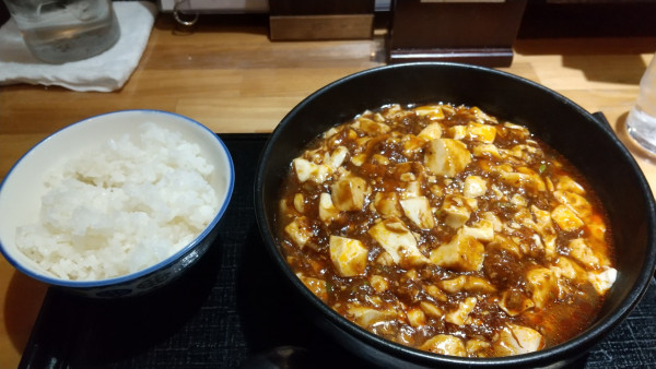「麻婆麺+ライス無料」@一番太鼓の写真