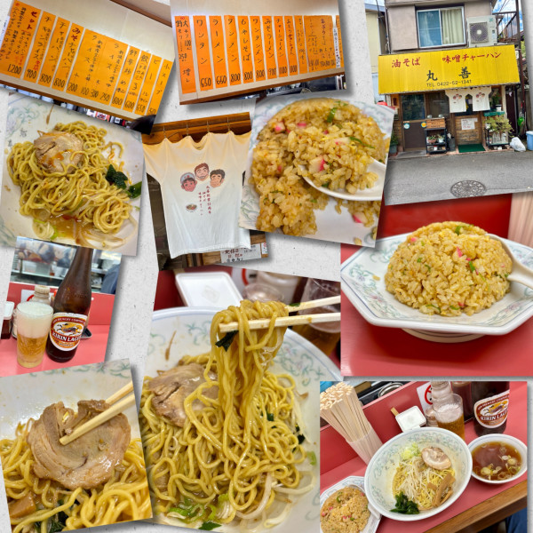 「油そば＆みそチャーハンセット1200円＋ビール」@中華料理 丸善の写真