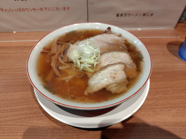 「醤油ラーメン¥900」@喜多方ラーメン 新じまの写真