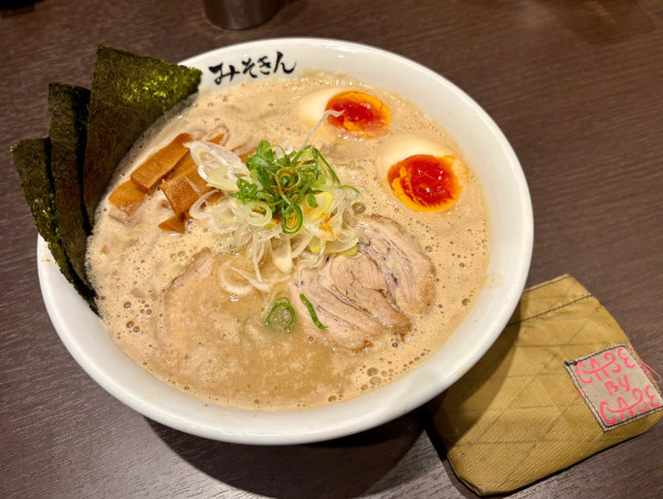 「特製みそきん」@みそきんの写真