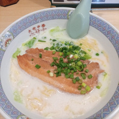 大衆中華 ホサナの画像