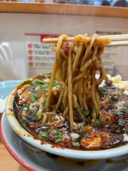 「（スタミナ破滅系）旨辛痺麺（1150）一口ライス（50）」@らーめん 護什番の写真