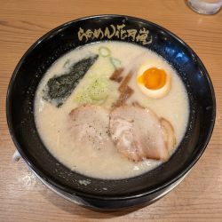 嵐げんこつ塩らぁめん（並盛）