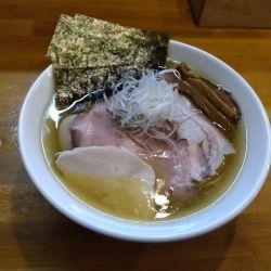 特製地鶏塩そば 1500円