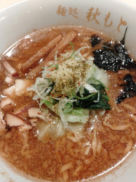 「味噌らーめん」@麺処 秋もとの写真