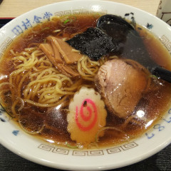 田村食堂の画像