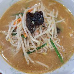 天狗飯店の画像