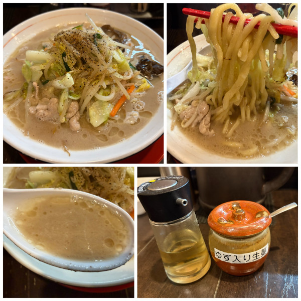 「【限定】野菜たっぷり濃厚タンメン 1050円」@まるふじ食堂の写真