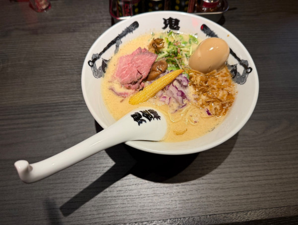 「牛骨ラーメン　➕　味玉」@鬼金棒 Labの写真