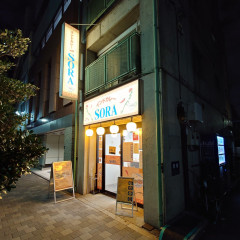 インドカレーSORAの画像