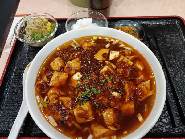 「麻婆ラーメン」@渓源 南口店の写真