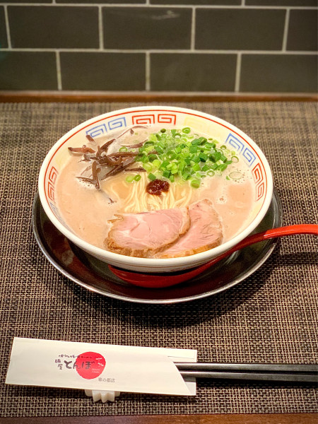 「豚骨ラーメン+替玉+半替玉」@麺屋とんぼの写真