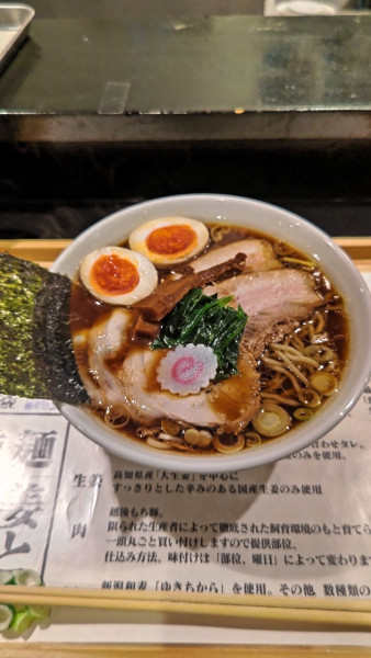 「生姜しょうゆ肉盛（小）+半熟味玉」@拉麺 生姜と肉の写真