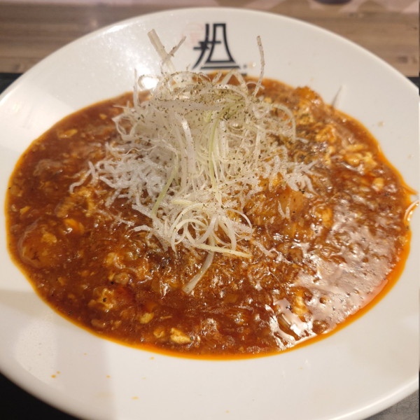 「エビチリ麺」@175°DENO～担担麺～ 札幌北口店の写真