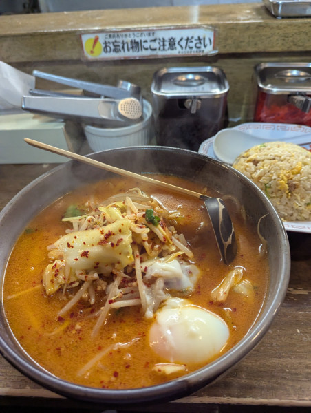 「こくみそ大辛+半チャーハン」@やっじゃがな 高津店の写真