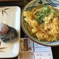 丸亀製麺 野田店の画像