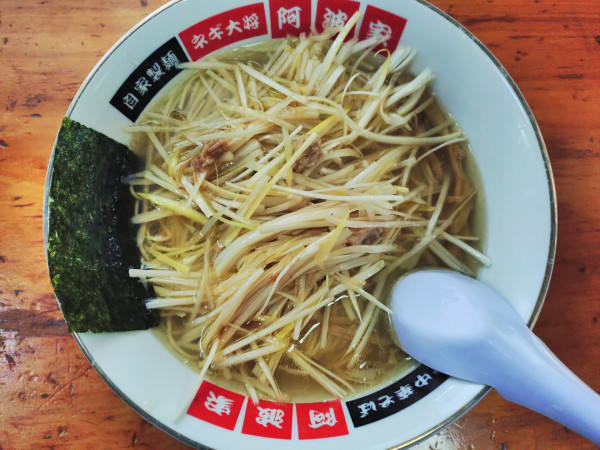 「塩ネギラーメン」@地鶏中華そば 祥秀の写真