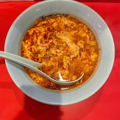 元祖ニュータンタンメン本舗 南林間店の画像