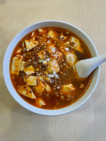 「マーボウメン(968円)」@広東料理 聚宝の写真