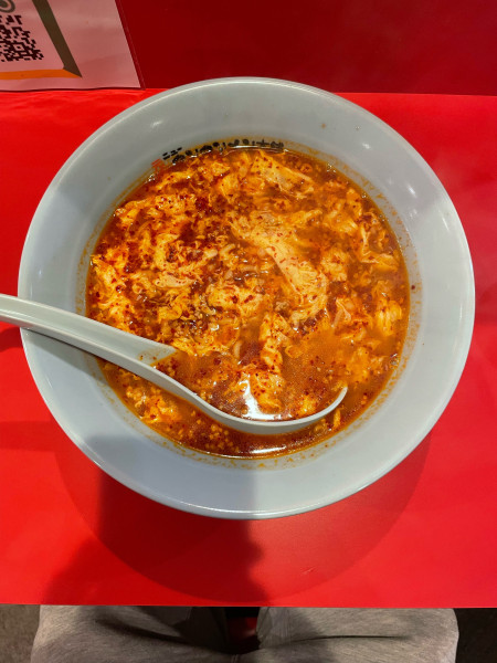 「タンタンメン(970円)中辛」@元祖ニュータンタンメン本舗 南林間店の写真