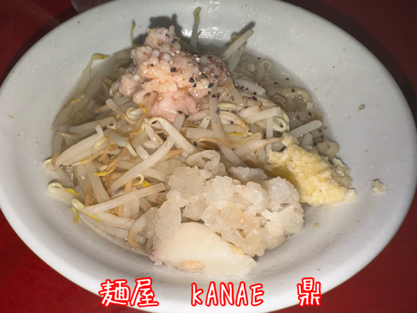 「KANAEの二郎(汁あり)・塩(1000円)」@麺屋 鼎の写真