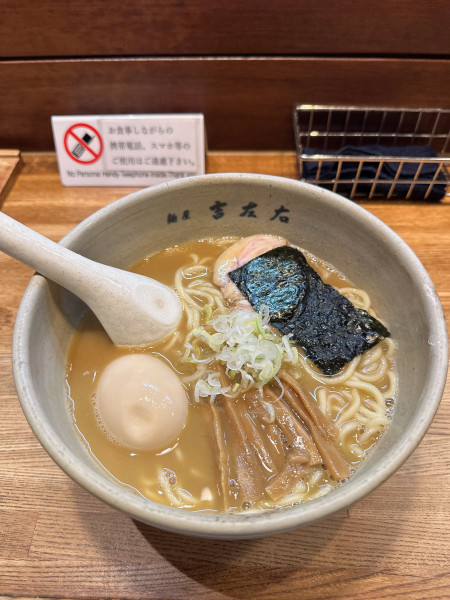 「味玉らーめん」@麺屋吉左右の写真