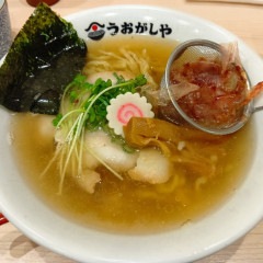 鮨とラーメン うおがしや 本店の画像