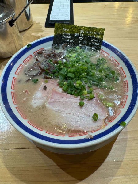 「ラーメン」@博多長浜らーめん 田中商店の写真