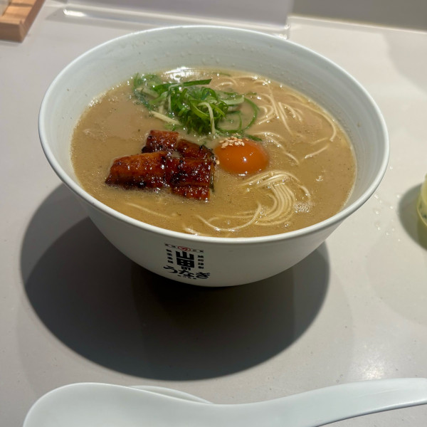 「山田のうな骨らーめん 1,500円」@山田のうなぎ うな骨らーめん 築地本店の写真