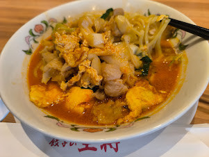 「豚辛ラーメン」@餃子の王将 ウィングキッチン京急鶴見店の写真