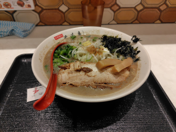 「濃厚煮干し味噌ラーメン¥1200」@味噌麺処 花道庵 東京ラーメンストリート店の写真