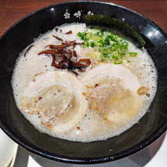 博多 一叶の画像