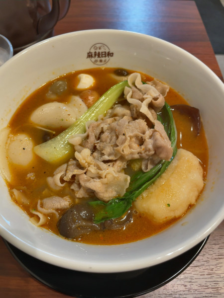 「麻辣湯(薬膳スープ、中華麺)」@麻辣日和の写真