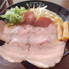 信州味噌ラーメン 竹屋本店の画像