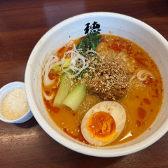 麺処 穂し乃の画像