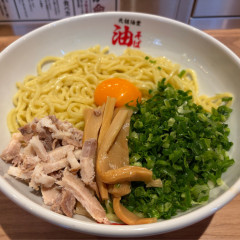 元祖油堂 エキア越谷店の画像