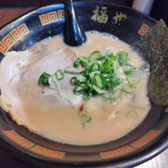 博多ラーメン 福や 西池袋店の画像