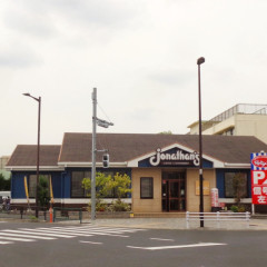 ジョナサン 柴又店の画像