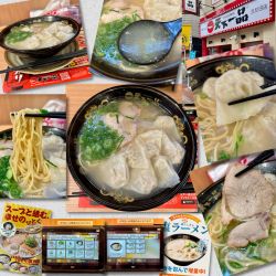 ラーメン（塩）990円＋わんたん180円
