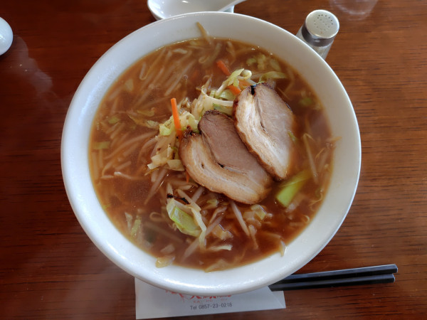 「野菜味噌麺950円」@火鳳凰の写真