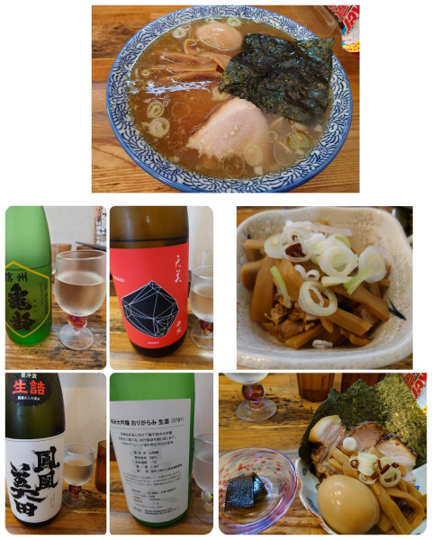 「中華そば＋特製＋おつまみメンマ＋日本酒×4」@中華そば専門 とんちぼの写真